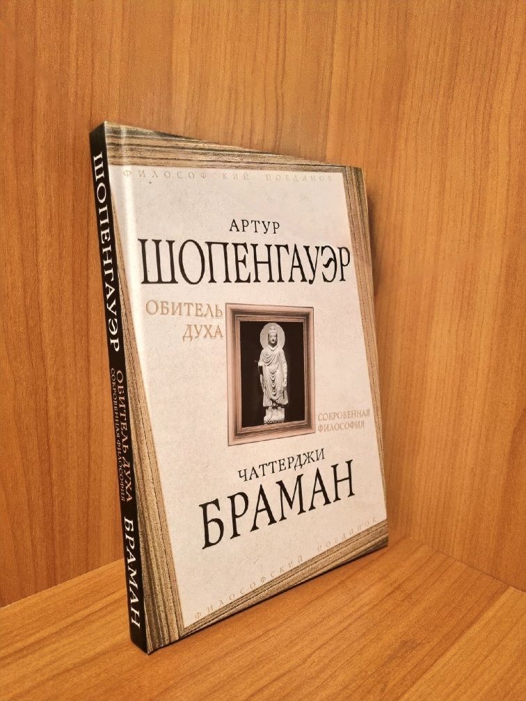 Новые книги    .