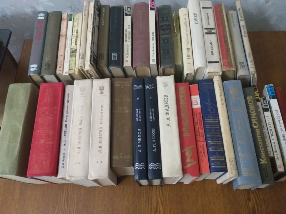 Литература школьная, фантастика, приключения, медицина