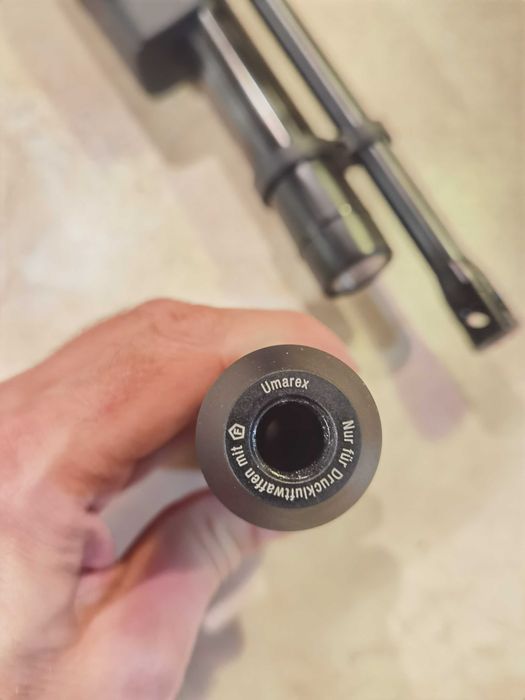 Gamo Coyote 5.5 с оптик, аксесоари и помпа