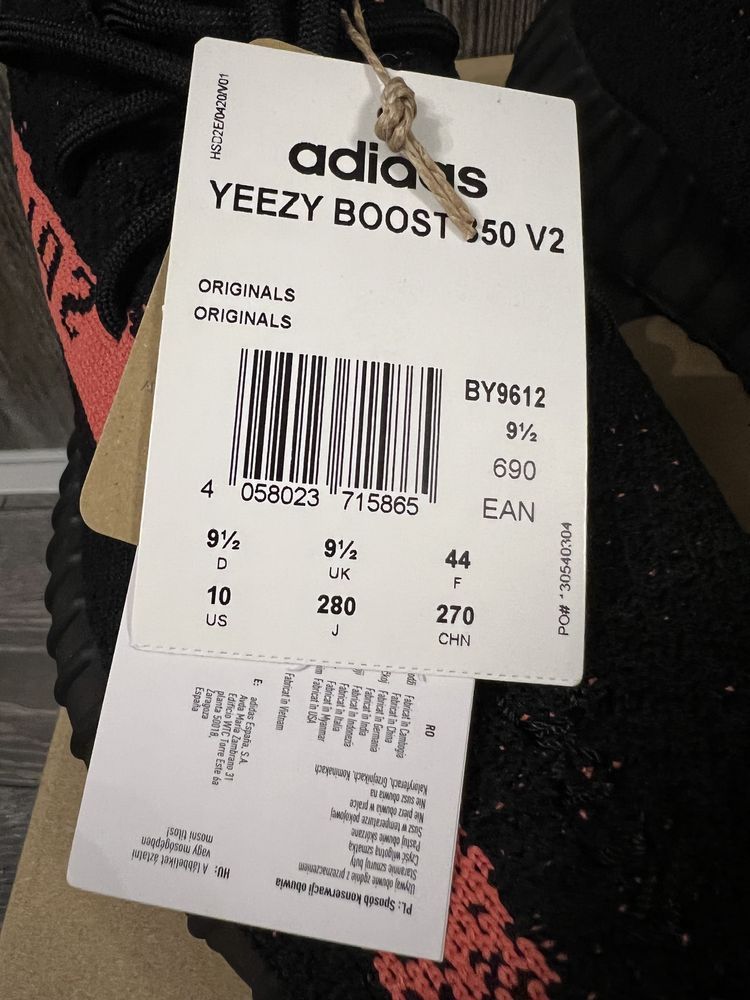 Yeezy 350 Core Black Red Stripe 44