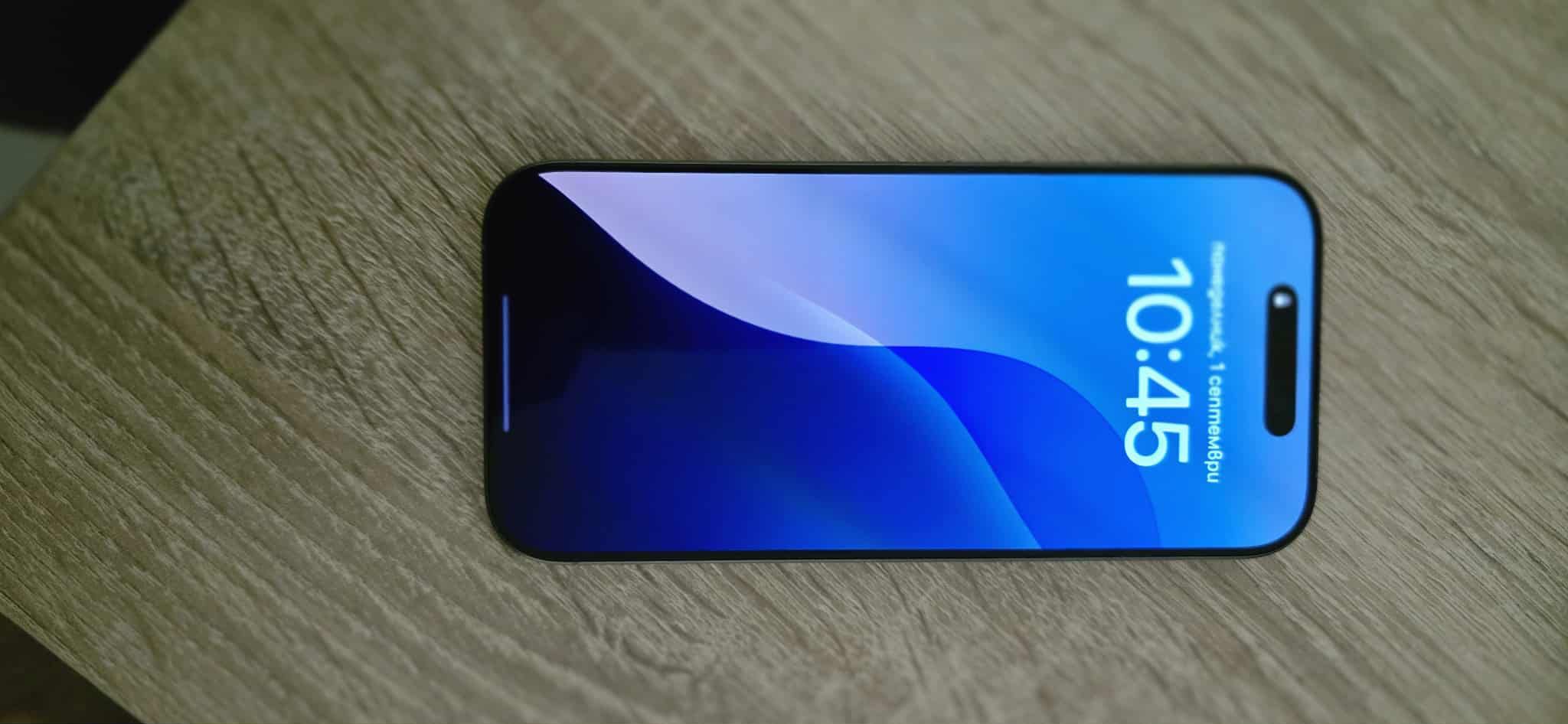 iphon 16 pro 128 gb