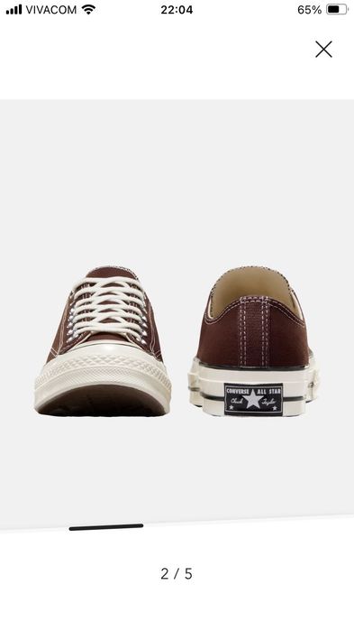 Converse 42 номер