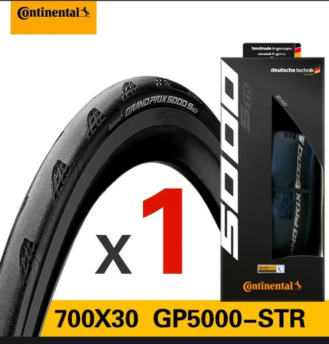Continental gp 5000 STR 30 mm. Новые 2 шт