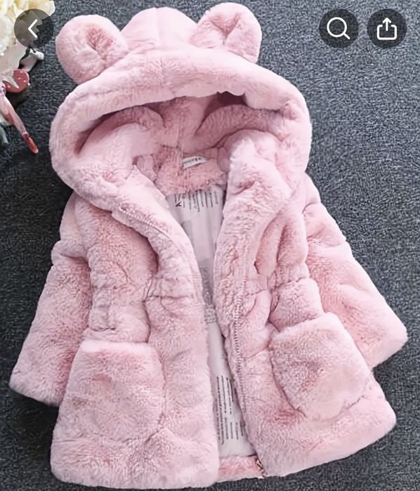 Blanita 7-8 ani marimea 130