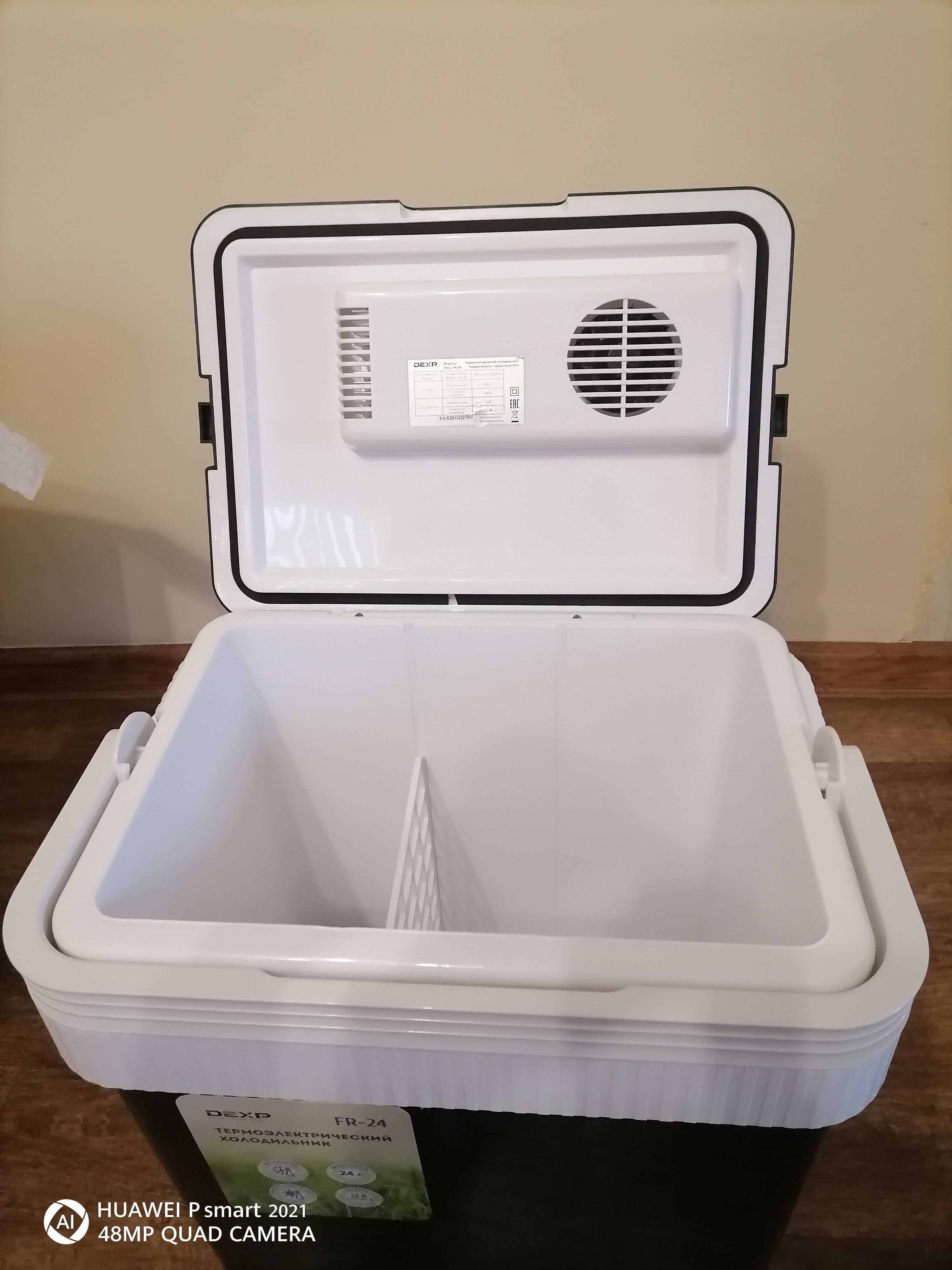 Термоэлектрический холодильник Dexp