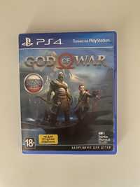 God of war 4 PS4