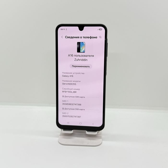 Samsung Galaxy A16 ideal garantiyalik