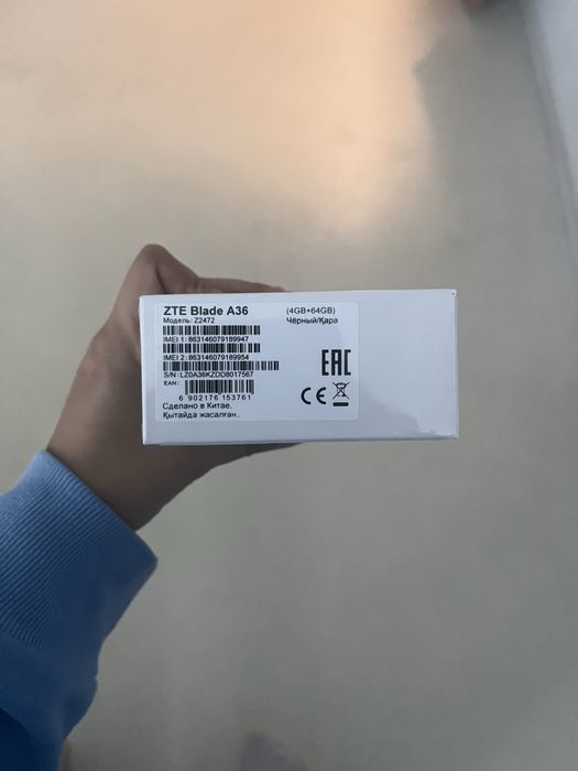 Продам телефон.