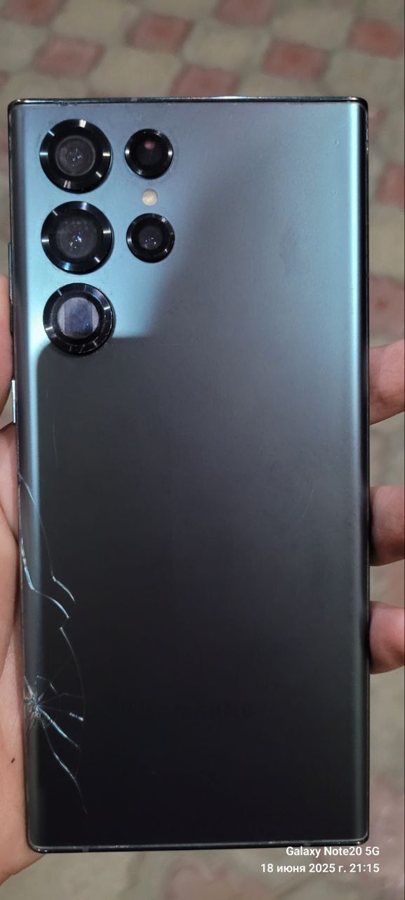 Samsung s 22 ultra 2 sim