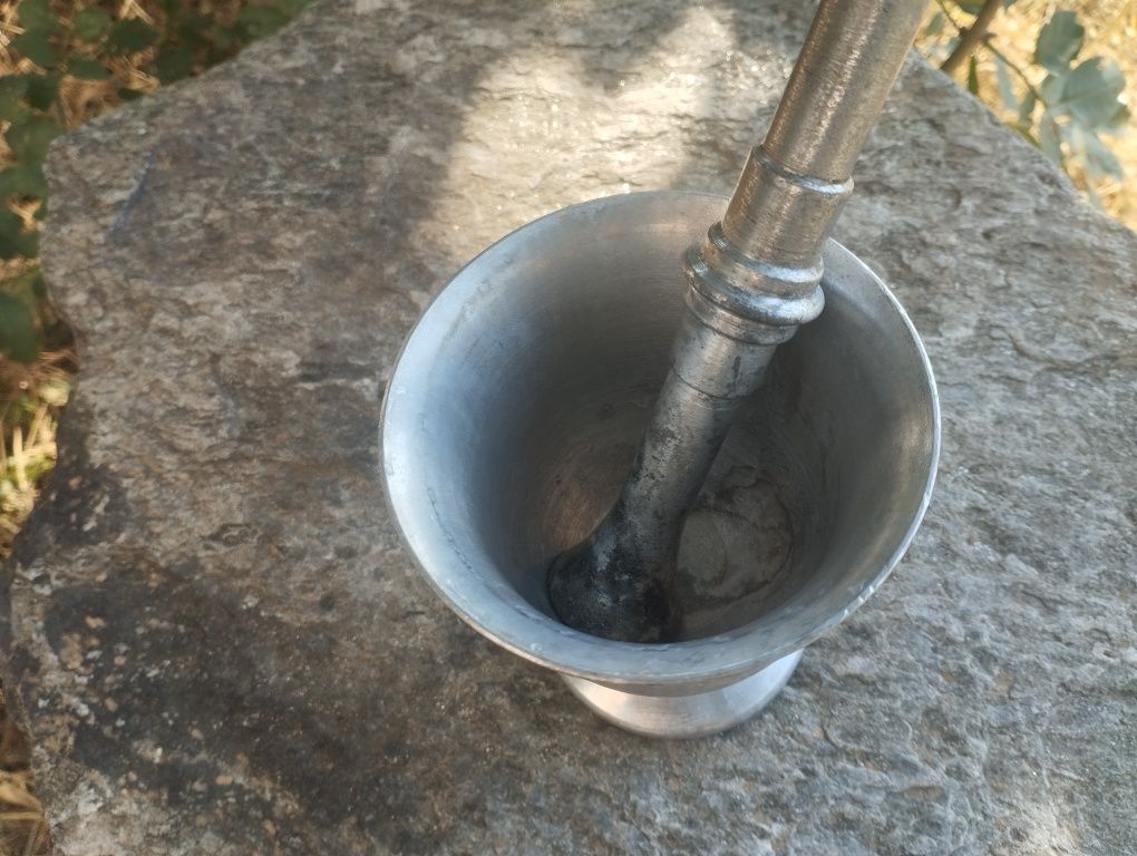 Соц Алуминиево Хаванче