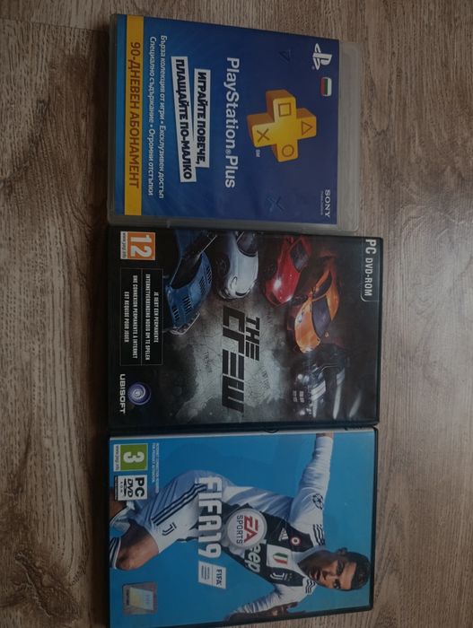 Игри за PlayStation-3