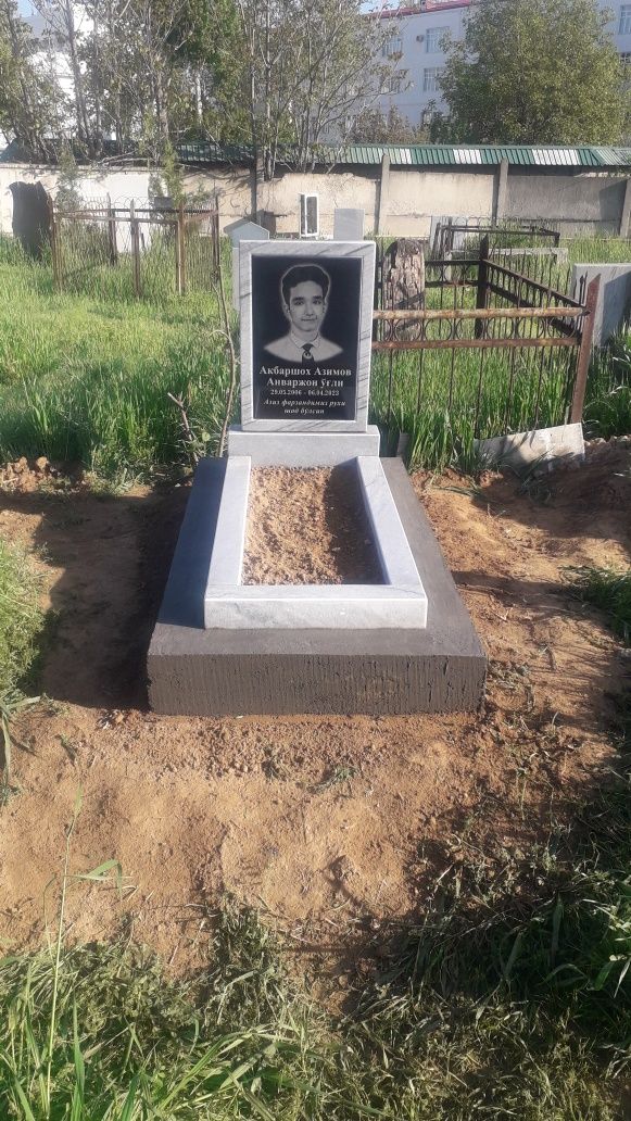 Изготовление памятников