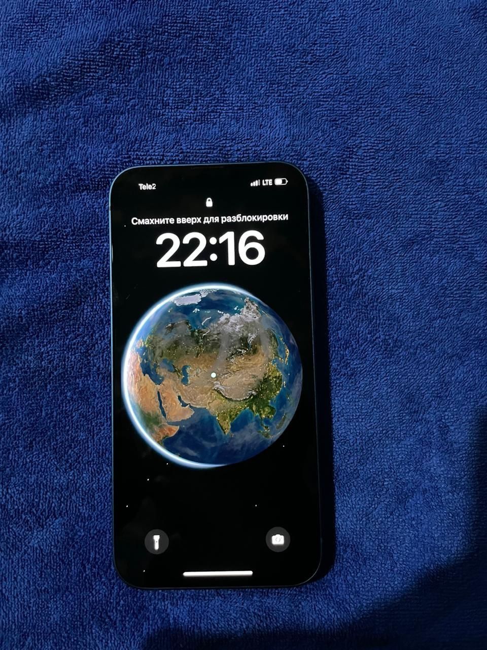 Iphone 13 128 продам