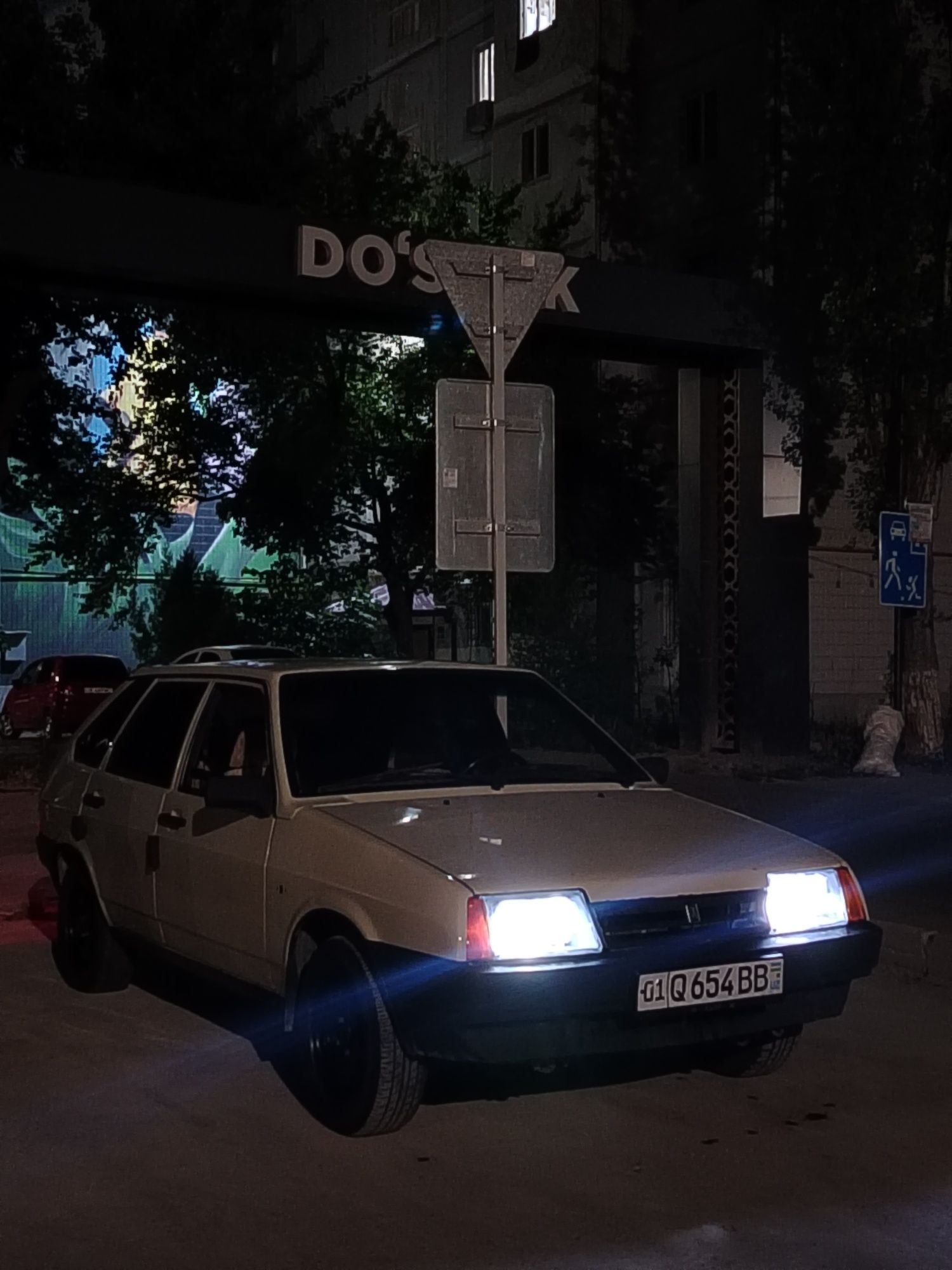 Ваз 2109 лада самара lada samara