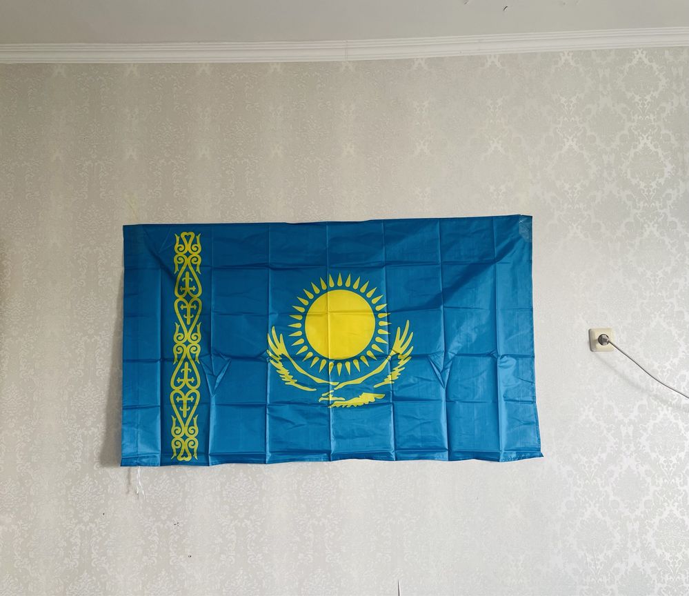 Туу Флаг Казахстан
