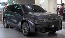 c10 leapmotor naxt va nasiya