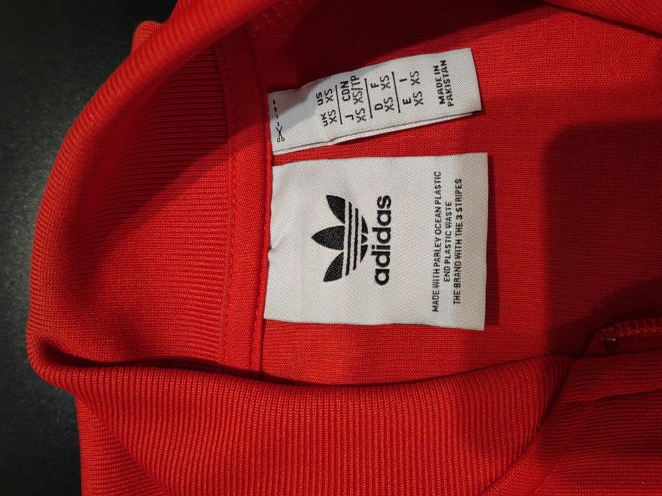 Мъжки спортен екип - Adidas - XS
