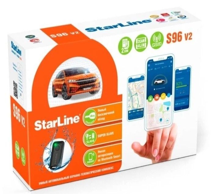 StarLine S-96 bt v2 GSM от официального партнера в Узбекистане!!!