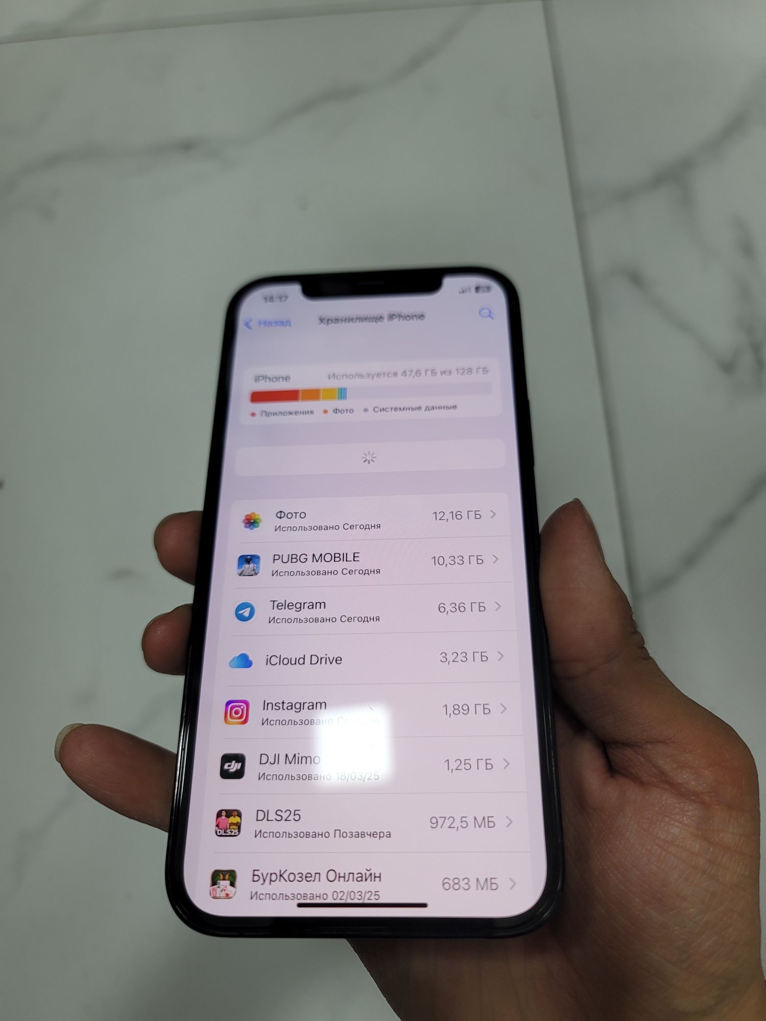 iPhone 12 Pro 128Gb