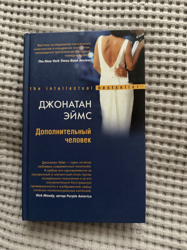 Книги мотивационные для саморазвития и получения знаний
