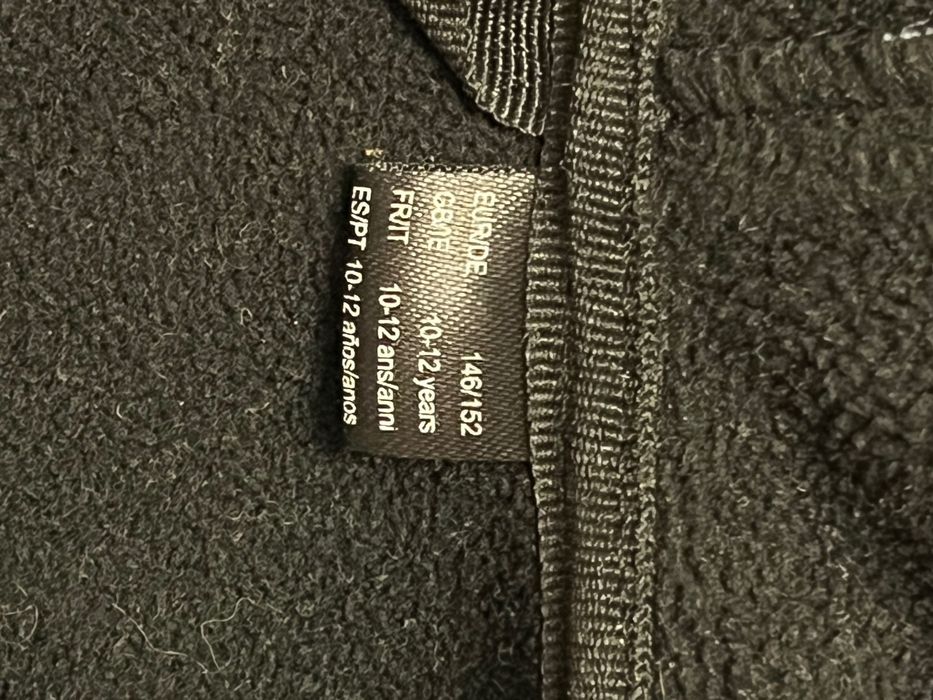 Детско спортно яке 146-152 см