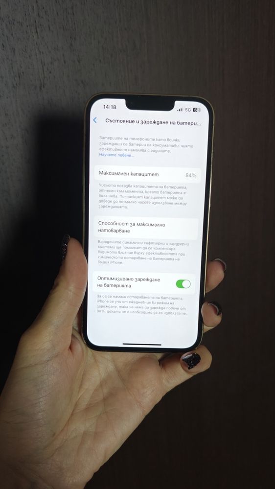 Iphone 13 pro 128GB