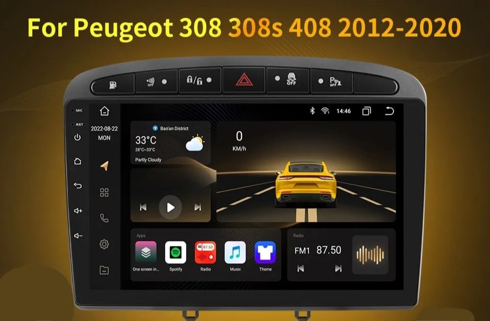 Мултимедия android Peugeot 308 408 пежо навигация андроид 9 инча