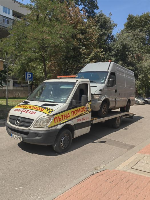 Пътна помощ Пловдив 24/7