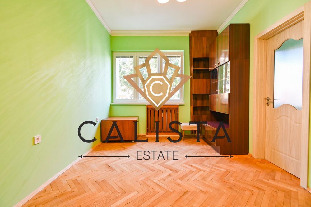 Дава се под наем Тристаен апартамент в София, Център - 90 кв.м за 650 € - Снимка #5