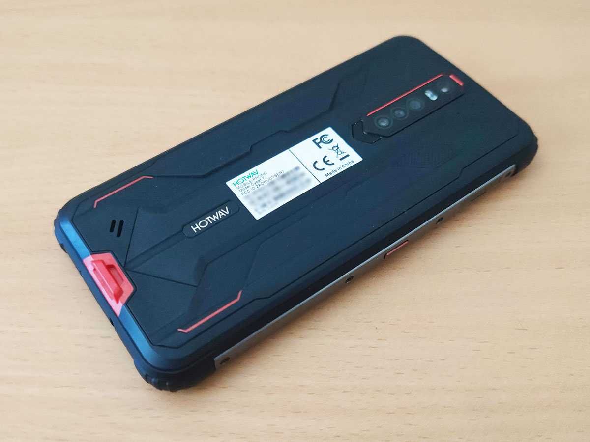 Hotwav Cyber 7, 5G, 8гб, 128гб, удароустойчив, нощна камера, 8280mah