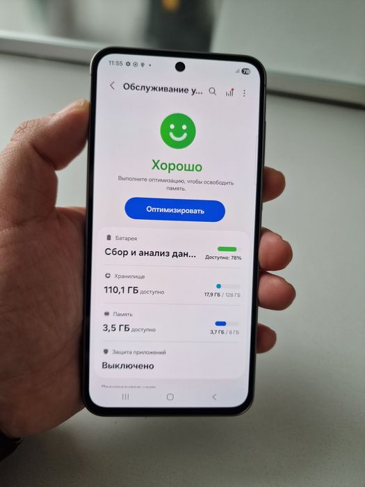 Samsung A56 8/128GB Awesome Graphit. Ideal. Гарантия! Доставка!