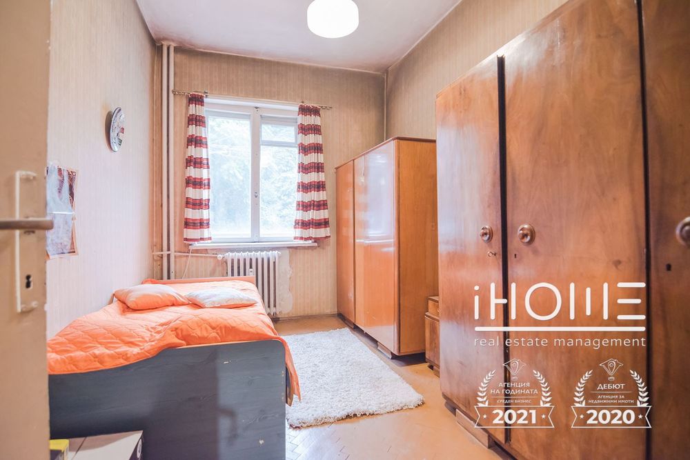 Продава се Тристаен апартамент в София, Център - 100 кв.м за 2700 €/кв.м - Снимка #8