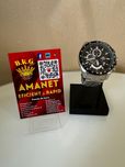 Casio Edifice EFR-513 Amanet BKG