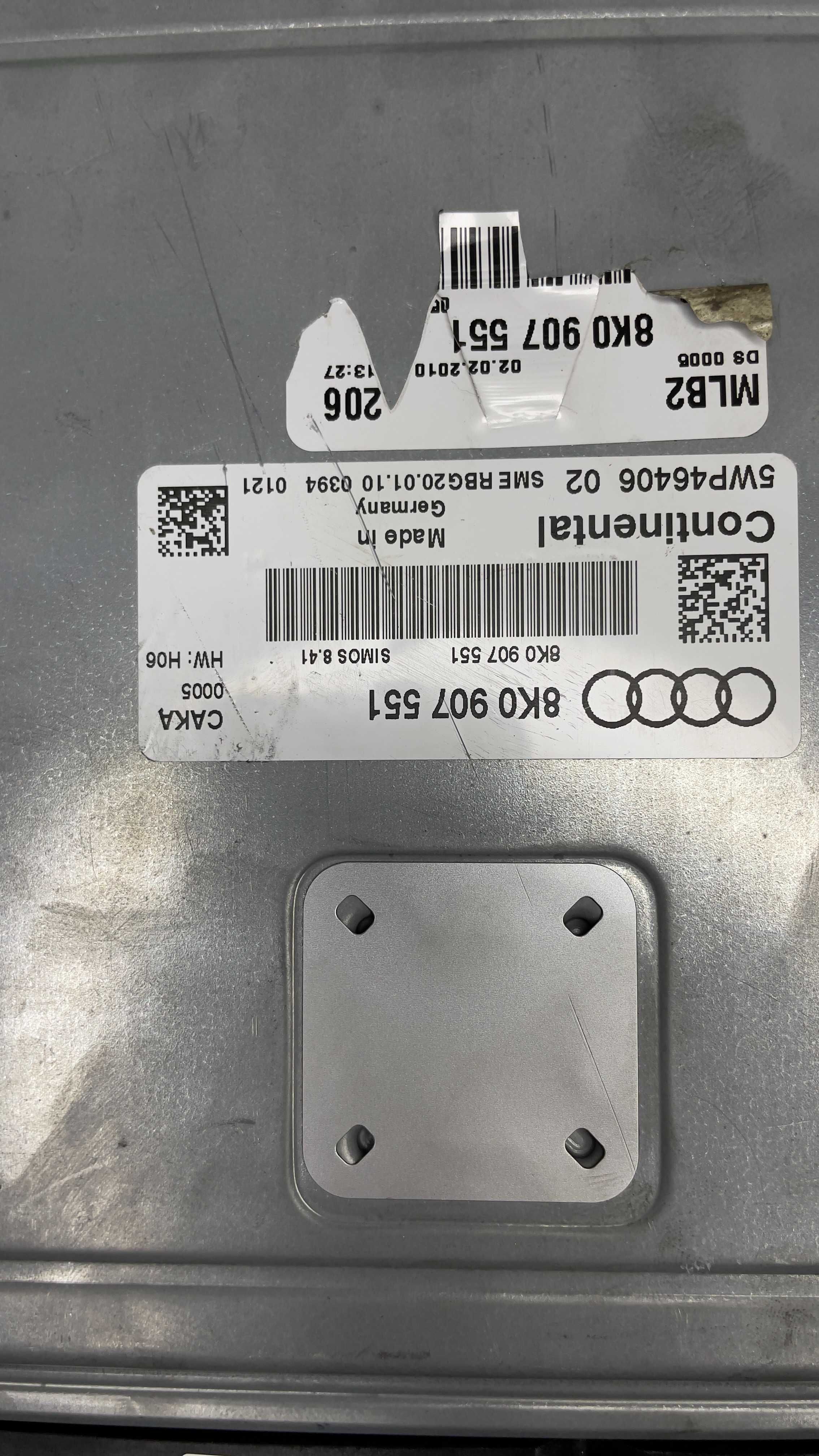 Компютър двигател AUDI S4 S5 8K0907551