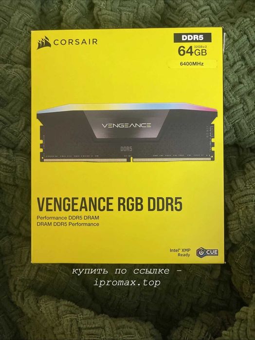 Corsair DDR5 64GB - 2 по 32 гб