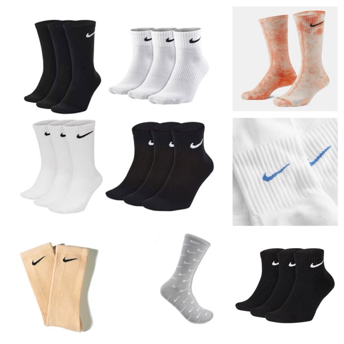 Nike & Adidas чорапи