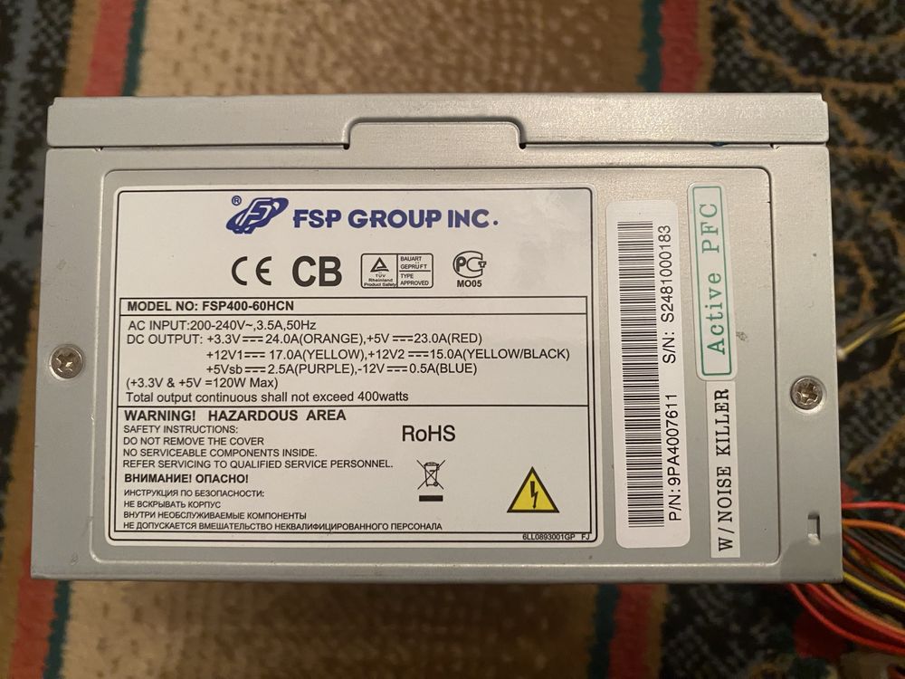 блок питание fsp 400w польностю рабочий