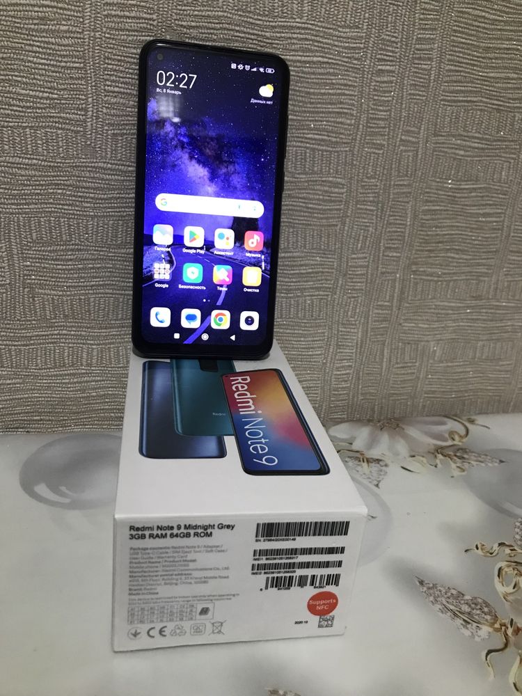 Redmi note 9 срона продам