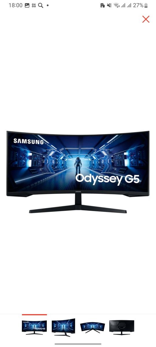 SAMSUNG LC34G55TWWIXCI диагональю 34 дюйма.