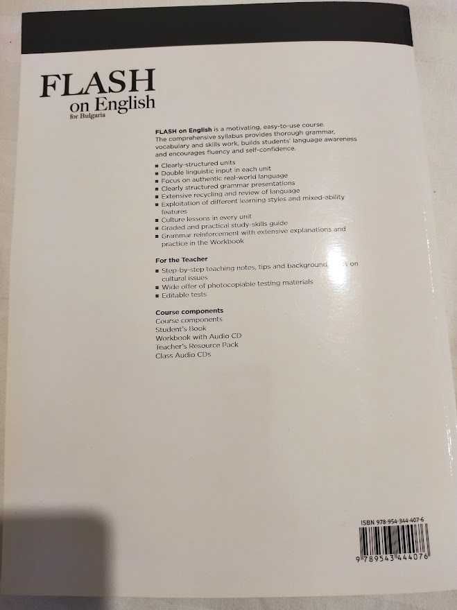 Flash on English for Bulgaria B1.1: Teacher's Book, Workbook