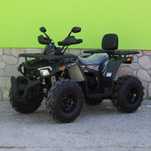 ATV 200 кубика MaxMotors Shark