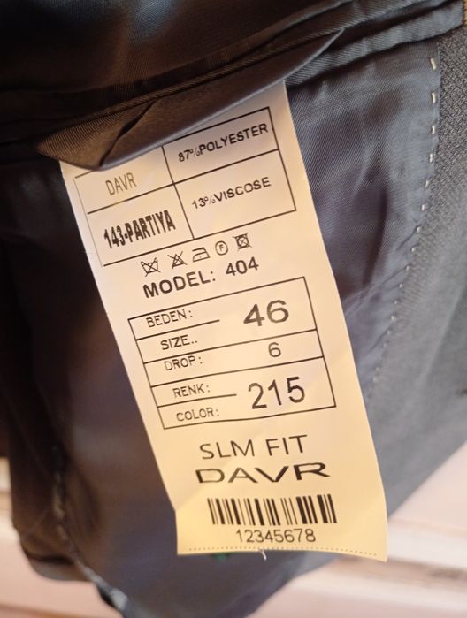 Kastum-shim davir brendi