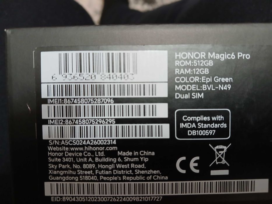 Vand Honor magic 6 pro