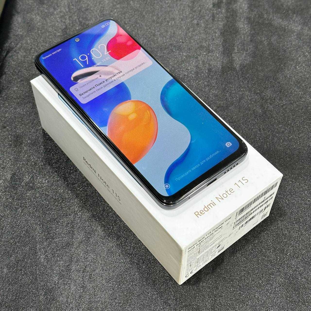 Xiaomi Redmi Note 11S, 64гб, Петропавловск Жабаева 131, 293238