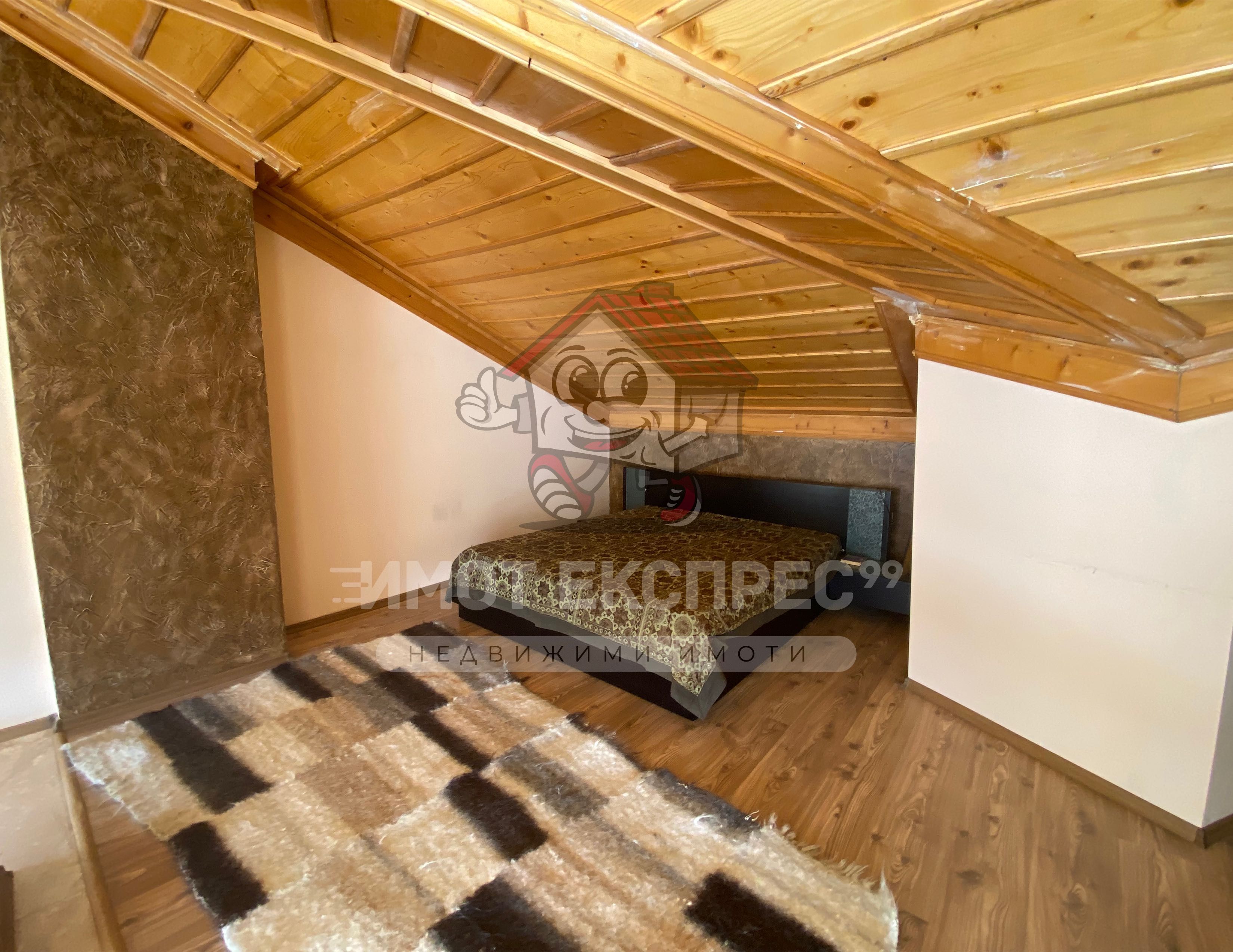 Самостоятелна къща, с гараж, партер, мансарда, панорамна гледка, ЦГЧ