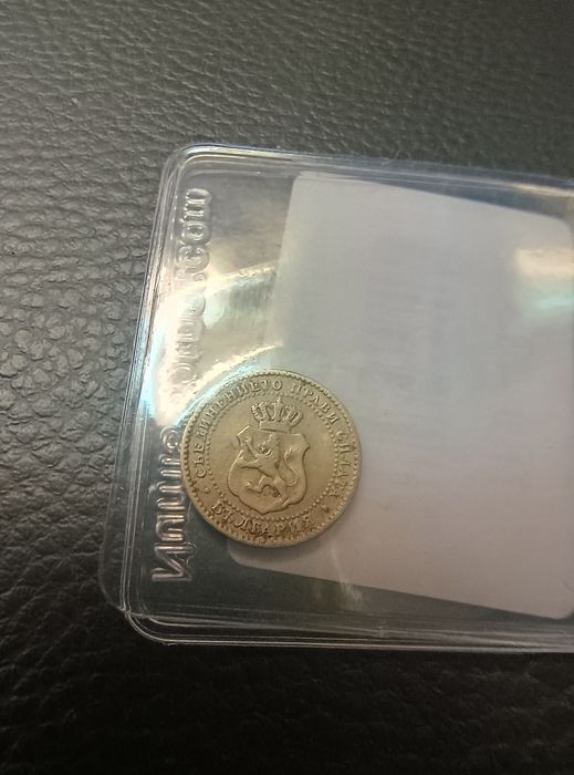 XF  Две стотинки и половина 2 1/2 стотинки 1888