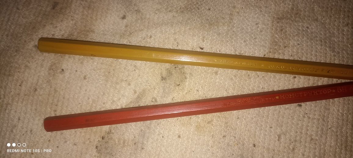 Антикварные карандаши