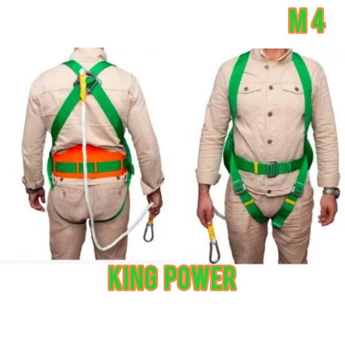 Страховочный пояс