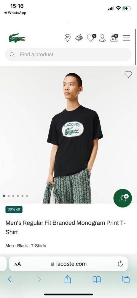 Мужская футболка 100% хлопок от Lacoste