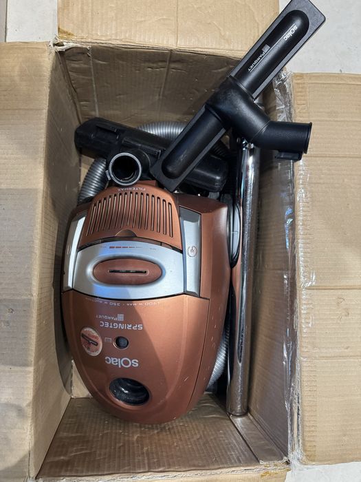 Прахосмукачка